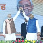 10 वीं बार बिहार के CM बने नीतीश कुमार, शपथ ग्रहण में पीएम मोदी रहे शामिल