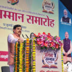 जनधन योजना पर सीएम मोहन यादव का कांग्रेस पर निशाना, बोले- जिस योजना का उड़ाया गया था मजाक, आज उससे 80 करोड़ गरीबों को मिल रहा सीधा लाभ