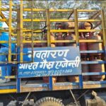 नव तारण गैस एजेंसी का दावा: मान्य प्रक्रिया के तहत हो रही थी सिलेंडर की डिलीवरी, फिर भी 1079 सिलेंडर जब्त